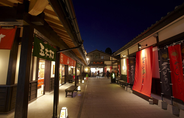 桜の馬場 城彩苑