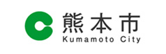 熊本市