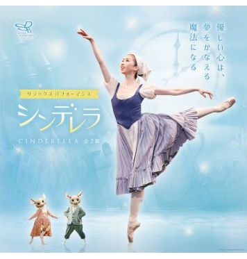 イベントポスター5