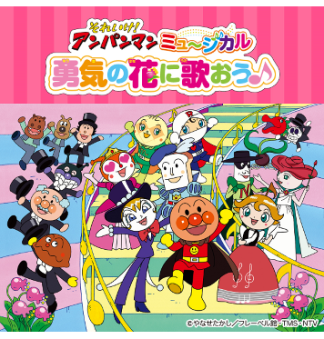イベントポスター5