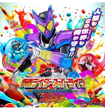 イベントポスター5