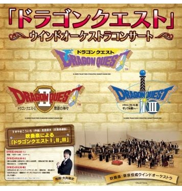 イベントポスター5