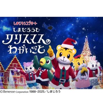 イベントポスター5