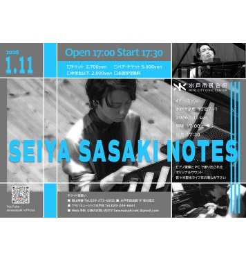 イベントポスター5