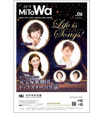 イベントポスター5