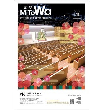 イベントポスター5